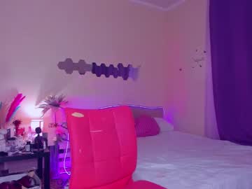 Emmaabramson Chaturbate stream image from May 18, 2025