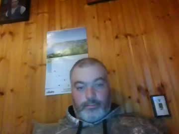 Babybaby83 Chaturbate stream image from May 18, 2025