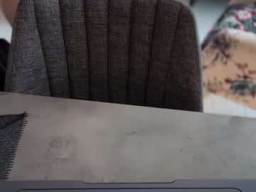 Justliee Chaturbate stream image from May 18, 2025
