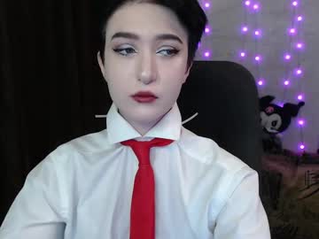 Milanathorn Chaturbate stream image from May 18, 2025