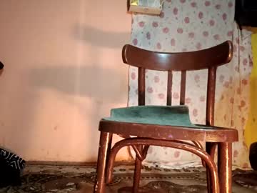 Bonda1622 Chaturbate stream image from May 18, 2025