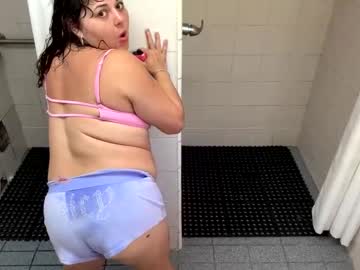 Emerybsweet777 Chaturbate stream image from May 18, 2025