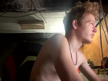 Freakygrinds Chaturbate stream image from May 18, 2025