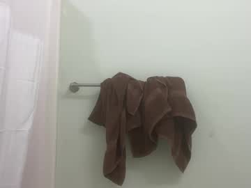 Horneenbored Chaturbate stream image from May 18, 2025