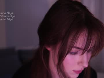 Asuna_Niiya stream image from May 18, 2025