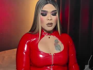 Suckablecockoffreya Chaturbate stream image from May 18, 2025