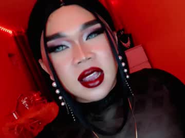 Amiadoll Chaturbate stream image from May 18, 2025