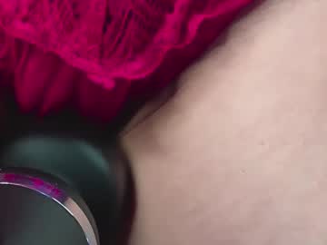 Amypierceb Chaturbate stream image from May 18, 2025