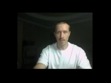 Artempod Chaturbate stream image from May 18, 2025