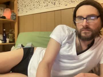 Nyyanks232 Chaturbate stream image from May 18, 2025