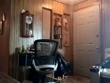 Straighttoy Chaturbate stream image from May 18, 2025