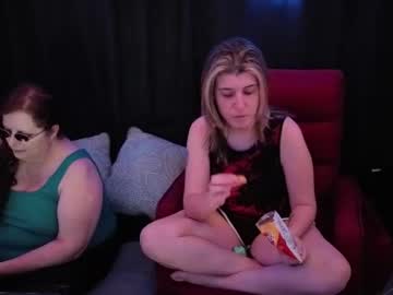Bella_James_1988 Chaturbate stream image from May 18, 2025