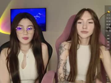 Mia_Pinkchair Chaturbate stream image from May 18, 2025