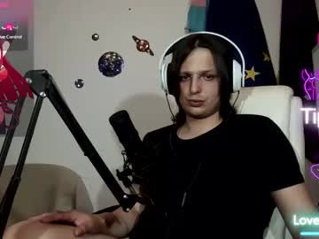 Quinnwaystar Chaturbate stream image from May 18, 2025
