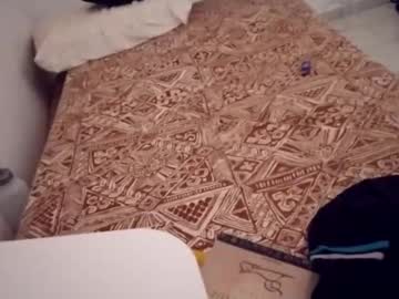 Bdurao1981 Chaturbate stream image from May 18, 2025