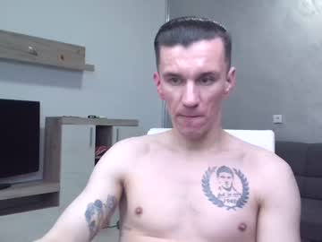Nathann92 Chaturbate stream image from May 18, 2025