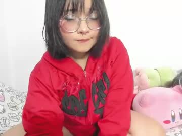 Iam_Zoechan Chaturbate stream image from May 18, 2025