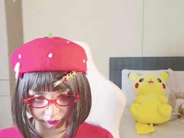 Naree_Masaki Chaturbate stream image from May 18, 2025