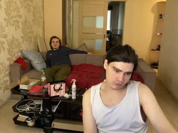 Oofcblesssexx Chaturbate stream image from May 19, 2025