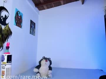 Uryko_Yor Chaturbate stream image from May 19, 2025