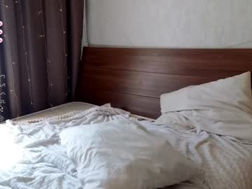 Minnietammy Chaturbate stream image from May 19, 2025