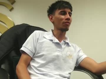 Ares69_ Chaturbate stream image from May 19, 2025