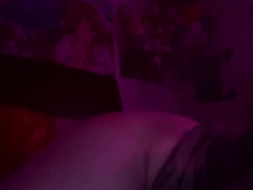 Juici_Peach Chaturbate stream image from May 19, 2025
