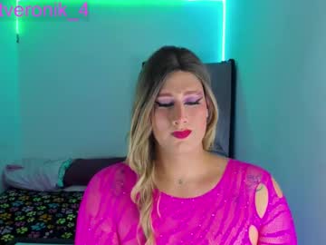 Monojuan06 Chaturbate stream image from May 19, 2025