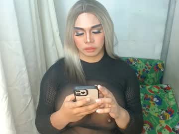 11inchsinglecious Chaturbate stream image from May 19, 2025