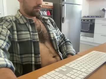 Danoncam36 Chaturbate stream image from May 19, 2025