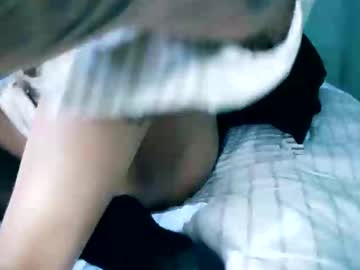 Joe_Yang_ Chaturbate stream image from May 19, 2025