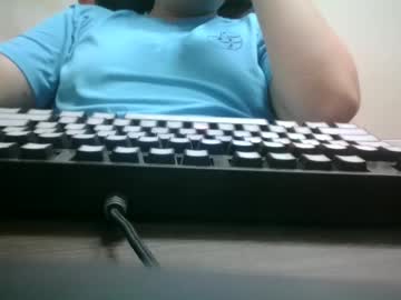 Suck12121 Chaturbate stream image from May 19, 2025