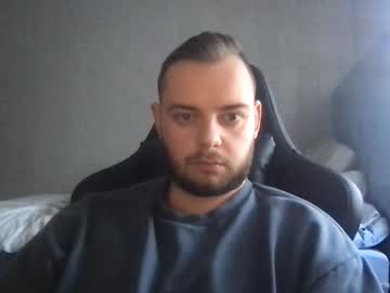 Emrelallaren Chaturbate stream image from May 19, 2025