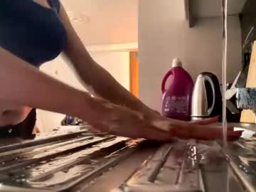 Lila979 Chaturbate stream image from May 19, 2025