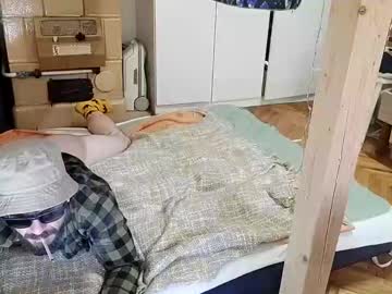 Peacefulness93 Chaturbate stream image from May 19, 2025