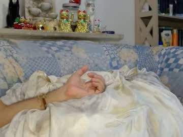 Creampienacia Chaturbate stream image from May 19, 2025