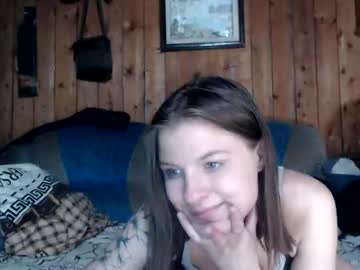Coolrebetaa Chaturbate stream image from May 19, 2025