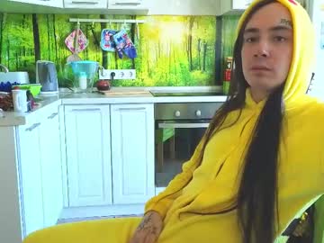 Jarry_Skate Chaturbate stream image from May 19, 2025