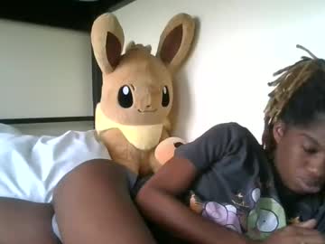 Kissydakitty Chaturbate stream image from May 19, 2025