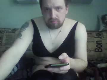 Panic444455 Chaturbate stream image from May 19, 2025
