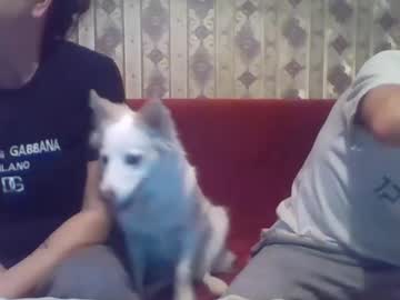 Bulgariancouplesf Chaturbate stream image from May 19, 2025