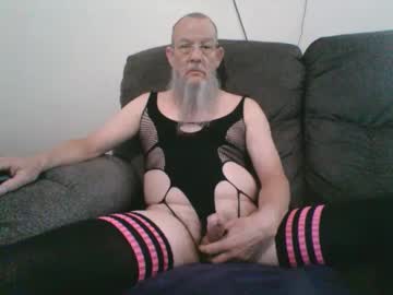 Seewoodee08 Chaturbate stream image from May 19, 2025