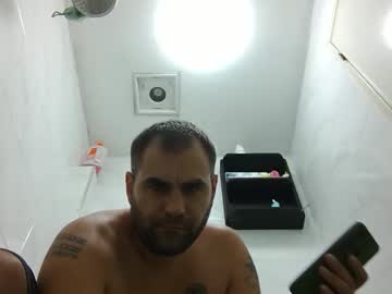 Mmycanada Chaturbate stream image from May 19, 2025