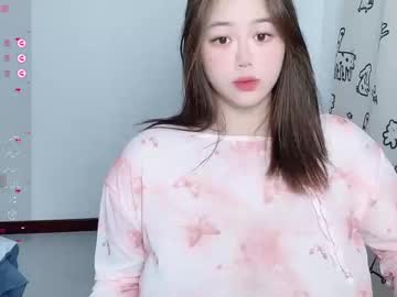 Nanabigbobo Chaturbate stream image from May 19, 2025