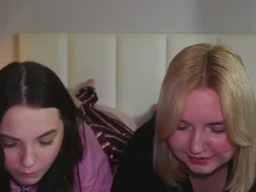 Reilbelll Chaturbate stream image from May 19, 2025