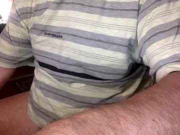 Suxgiu stream image from May 19, 2025