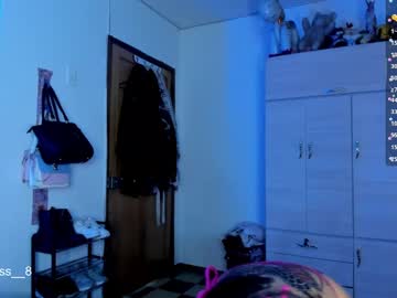 Jessica_Kss Chaturbate stream image from May 19, 2025