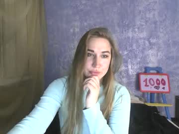 Lewinski69 Chaturbate stream image from May 19, 2025