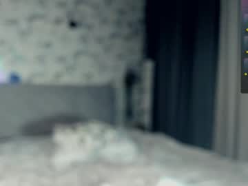 Pinksundown Chaturbate stream image from May 19, 2025