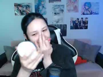 Hugomin Chaturbate stream image from May 19, 2025